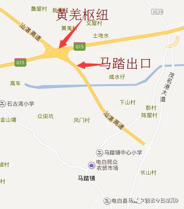 電白同鄉(xiāng)論壇，鄉(xiāng)土情懷與現(xiàn)代化發(fā)展的對話交流最新消息