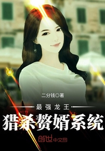 巔峰官路，砥礪前行成就輝煌人生最新免費章節(jié)更新
