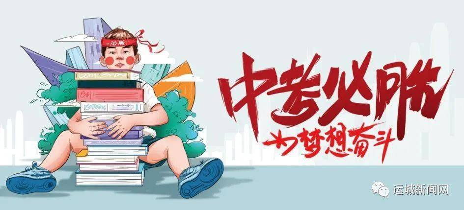 萊陽(yáng)工廠招工最新動(dòng)態(tài)，變化帶來(lái)機(jī)遇，學(xué)習(xí)鑄就未來(lái)