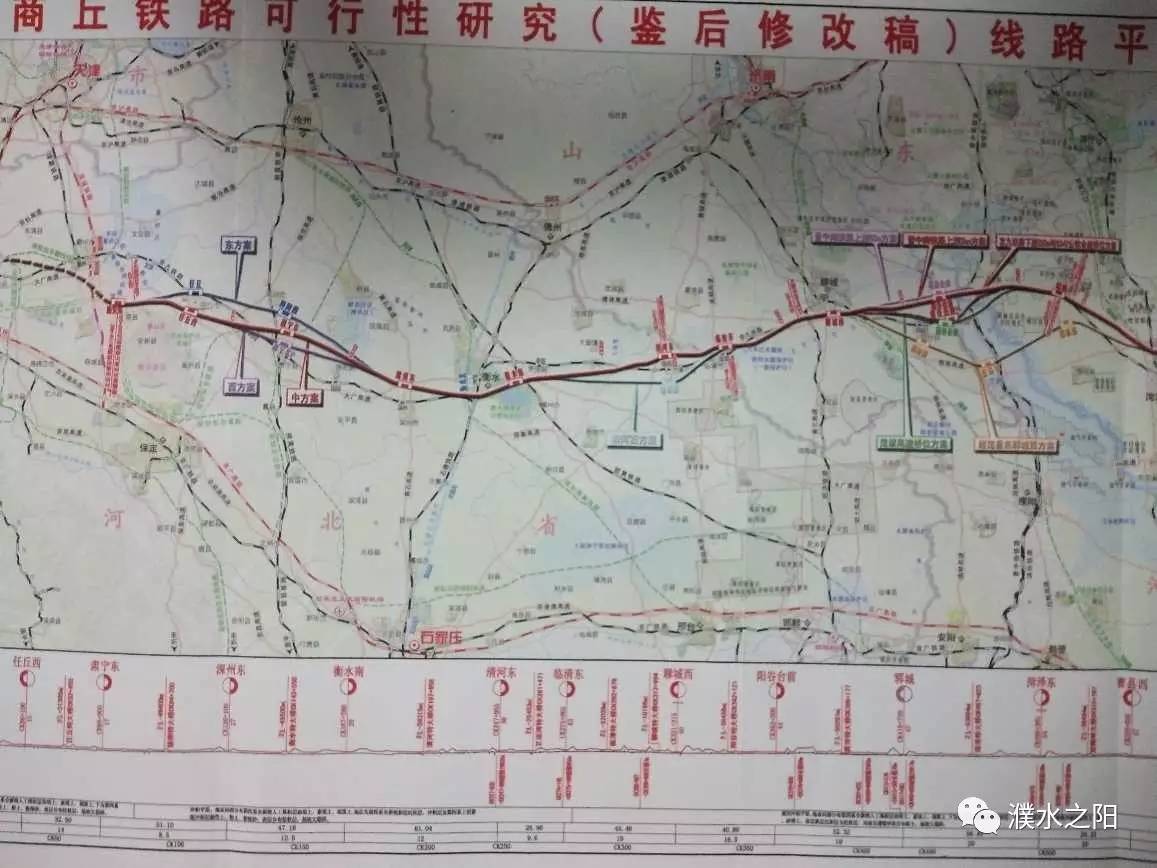 京九高鐵最新站點，時代速度與歷史深度交匯之旅