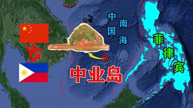 中國(guó)與菲律賓攜手共進(jìn)，展現(xiàn)學(xué)習(xí)與自信的力量，共創(chuàng)兩國(guó)發(fā)展新篇章