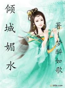 葉正豪小說最新章節(jié)，深度分析與觀點闡述