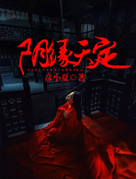 陰緣天定，科技引領(lǐng)重塑生活體驗(yàn)新篇章
