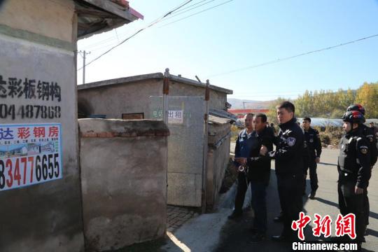 九臺最新殺人案，深度解析與觀點(diǎn)闡述