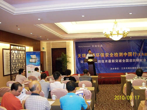 義烏環(huán)保檢查最新動態(tài)，綠色行動持續(xù)進行中