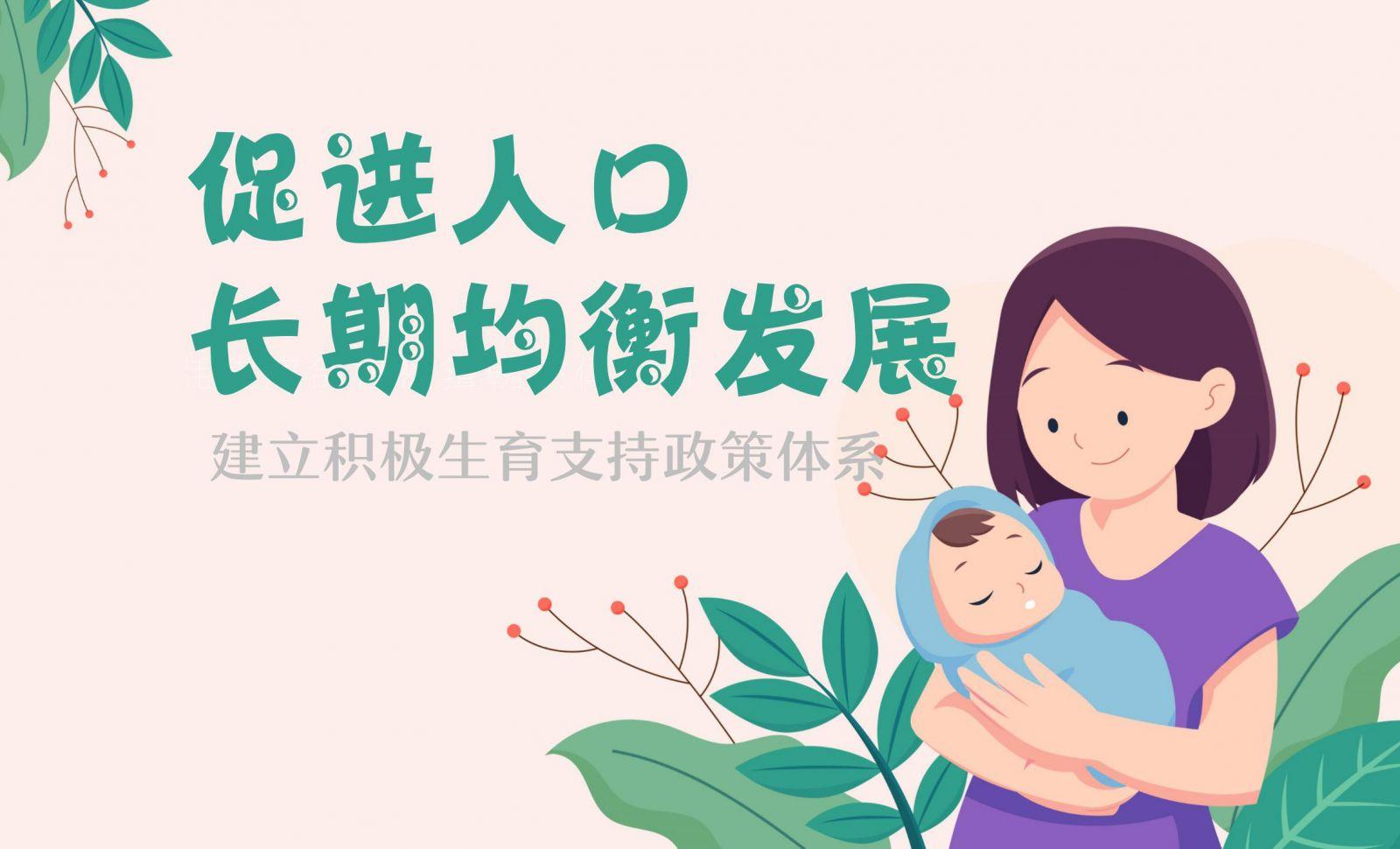 醫(yī)保最新動(dòng)態(tài)2025年展望，深度解析與觀點(diǎn)闡述