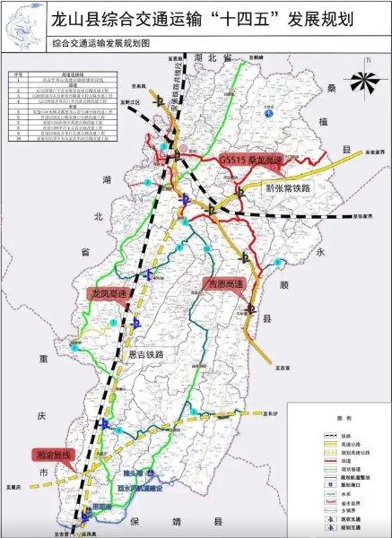 恩吉鐵路最新動(dòng)態(tài)，溫馨旅程的進(jìn)展與消息更新