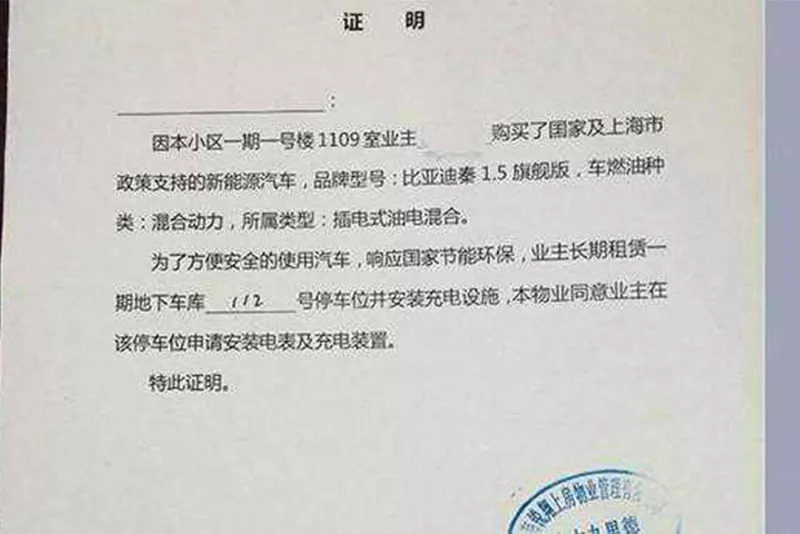 最新個(gè)人授權(quán)委托書，全面指南及模板
