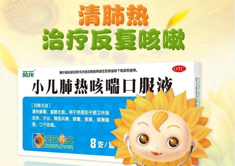 沙普愛思最新動(dòng)畫廣告，小巷寶藏之旅，探索獨(dú)特環(huán)境小店的神秘之旅