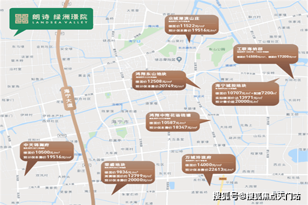 央視突破皰疹治療新進(jìn)展，時(shí)代醫(yī)學(xué)之光下的皰疹研究突破