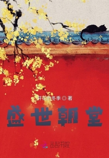 顧瀾珊盛世，探尋繁榮背后的故事最新章節(jié)