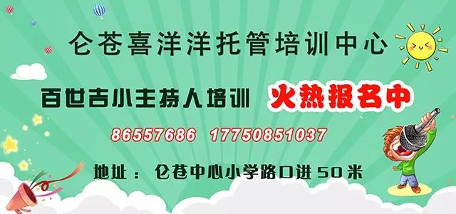 南安溪美最新招聘信息，變化成長，自信成就成功之門