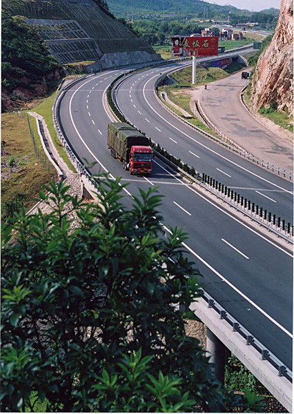 贛粵高速公路最新動態(tài)詳解，步驟指南與最新進(jìn)展報告