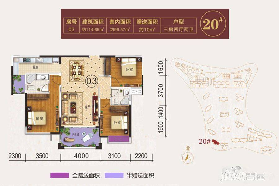 臺山中環(huán)廣場最新樓盤，市場熱度與個人觀點分析
