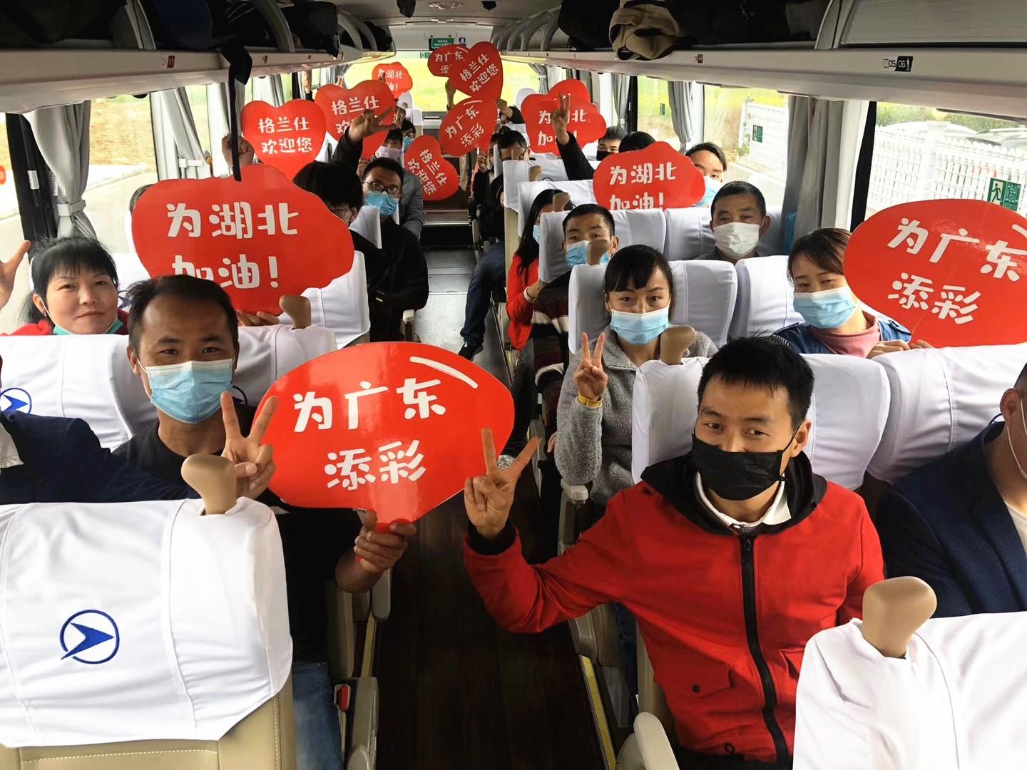 中山黃圃鎮(zhèn)最新招聘啟事，變化中成長，職位空缺等你來挑戰(zhàn)！