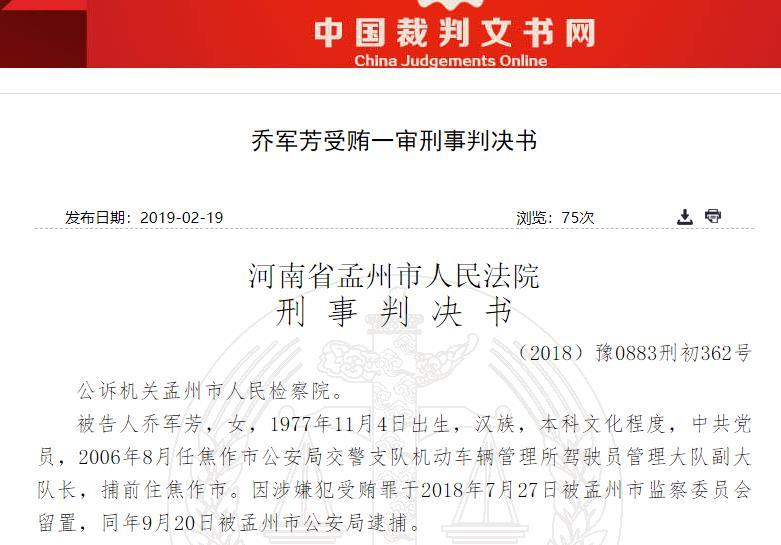 焦作姚天恩事件最新進(jìn)展與步驟指南，適用于初學(xué)者及進(jìn)階用戶(hù)